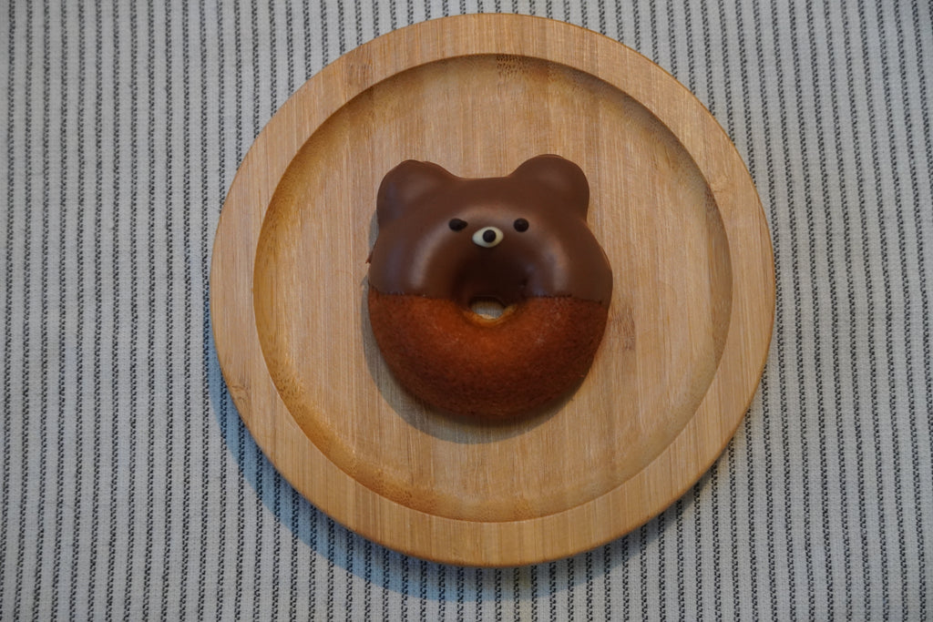 Milk Chocolate Little Bear Baked Doughnut