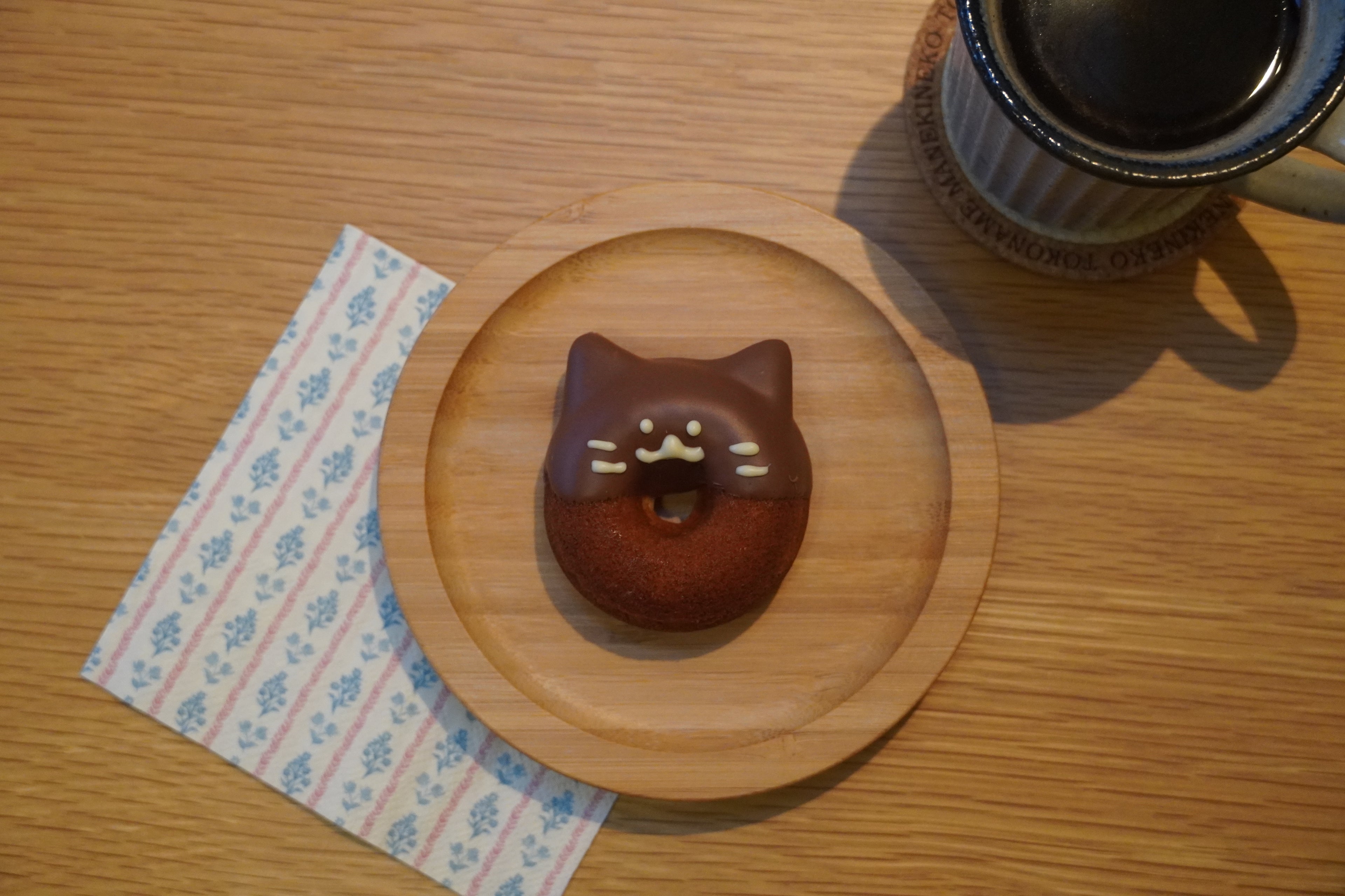 Milk Chocolate Cat Baked Doughnut