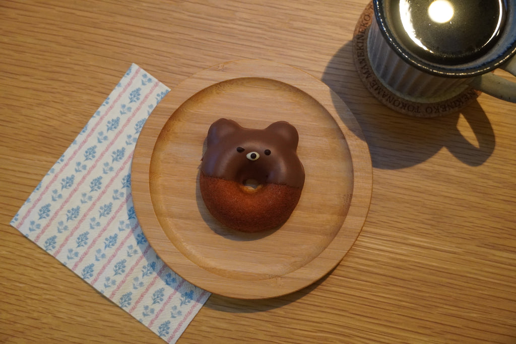 Milk Chocolate Little Bear Baked Doughnut