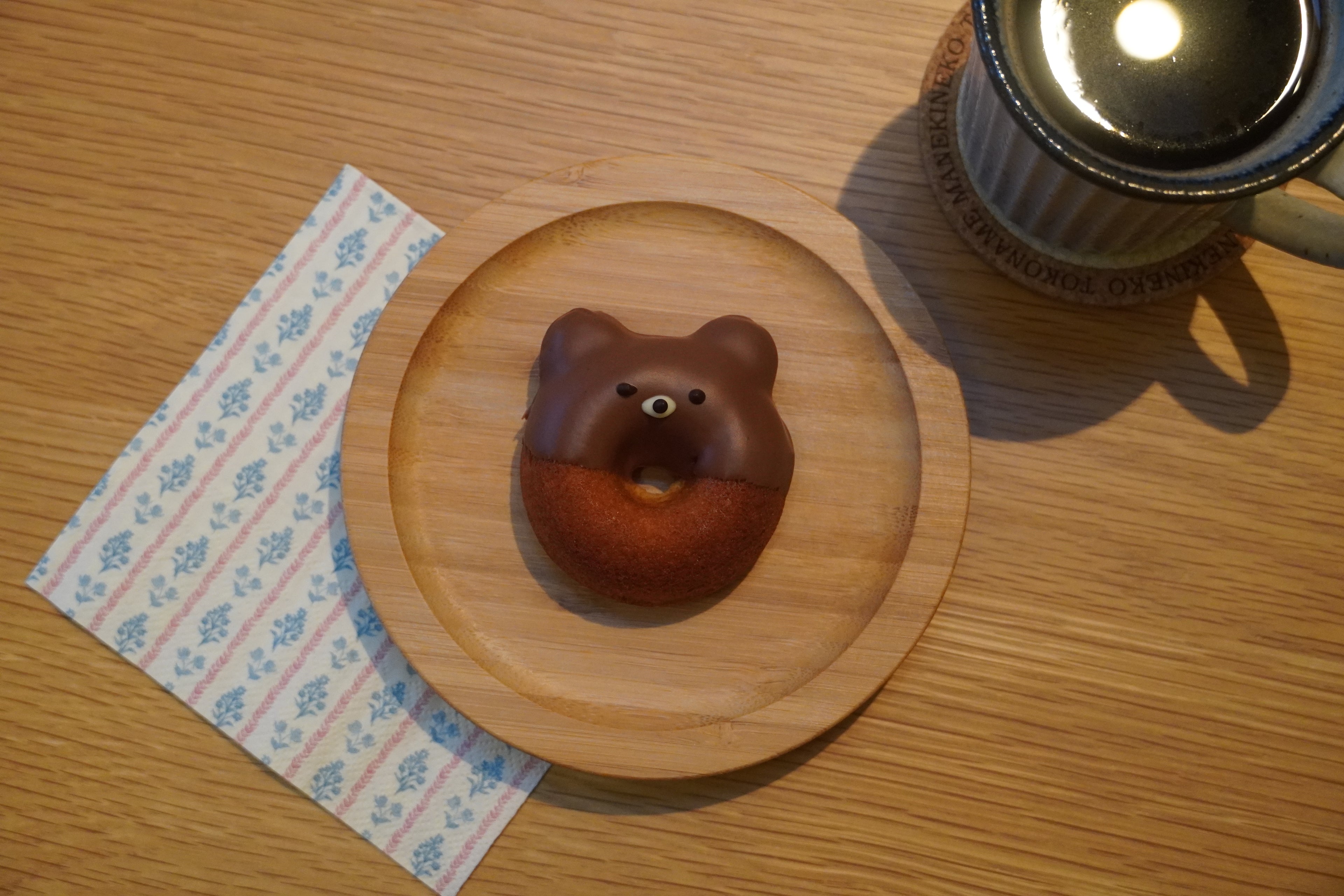 Milk Chocolate Little Bear Baked Doughnut