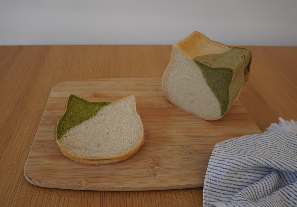 Japanese Soft Milk Bread — Tuxedo Cat Edition (Matcha)