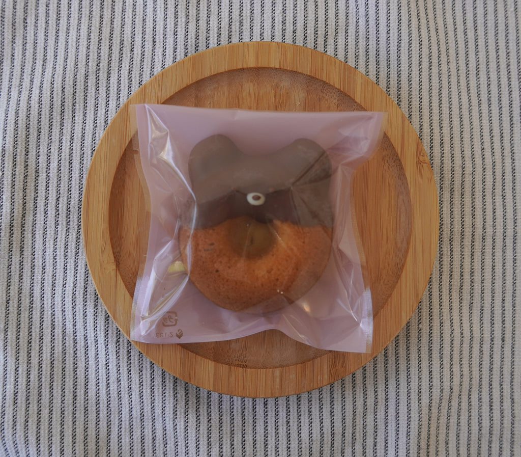 Milk Chocolate Little Bear Baked Doughnut