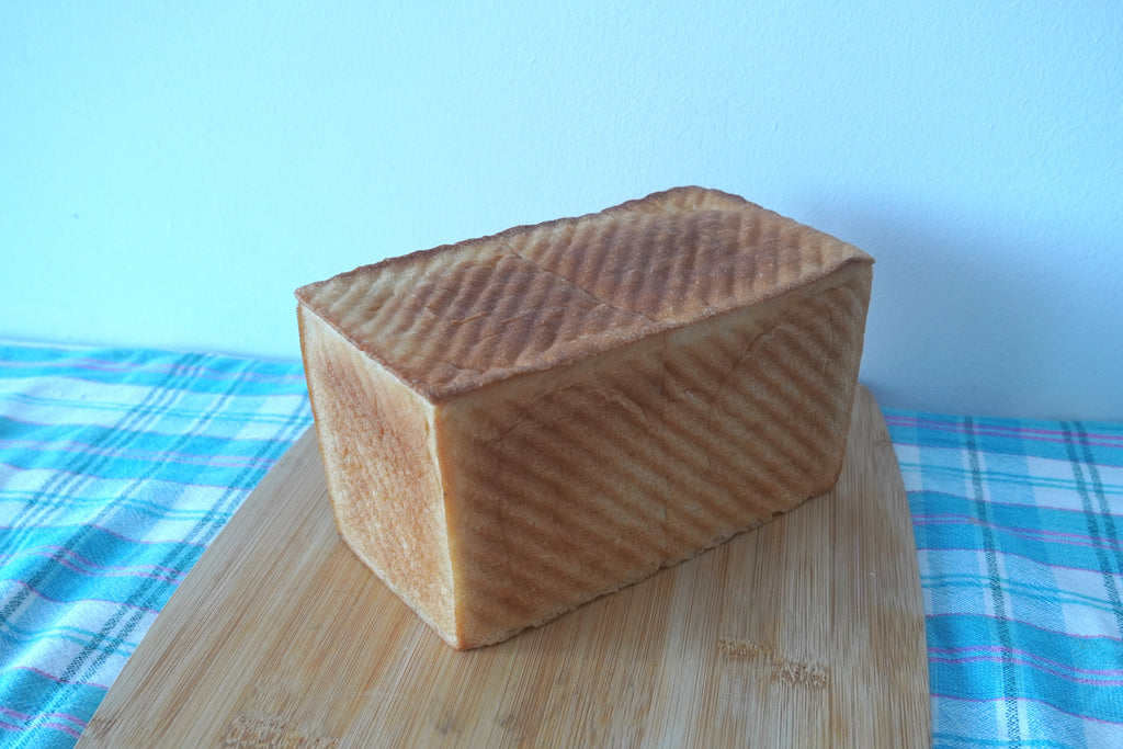 Japanese Soft Milk Bread (Loaf)